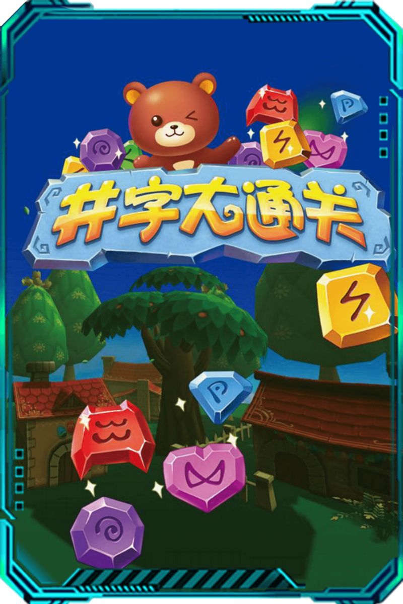 Tic-Tac-Toe Adventure vr games