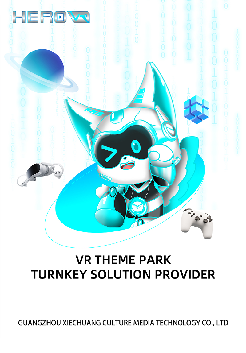 HEROVR CATALOG 2025 HEROVR CATALOG 2025